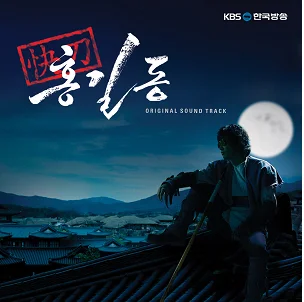Cover for 작은 배