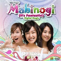 Cover for Mabinogi (It's Fantastic!)