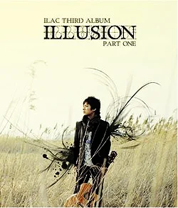 Album Art for You & I (Duet. 지아)