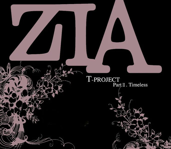 Cover for 나쁜 버릇