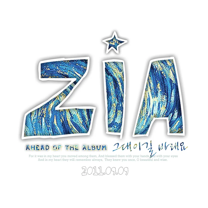 Album Art for 사랑을 적어요 (feat.  미르 Of MBLAQ)