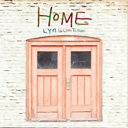 Cover for 고마워요 나의 그대여