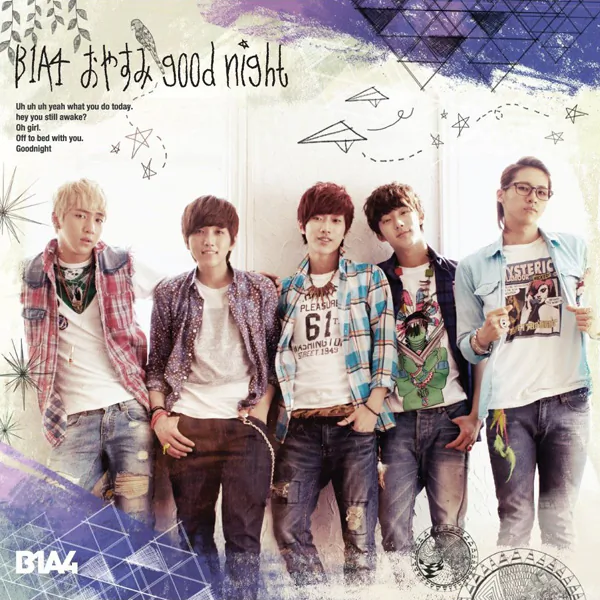 Cover for BABY I'M SORRY -Japanese ver.-
