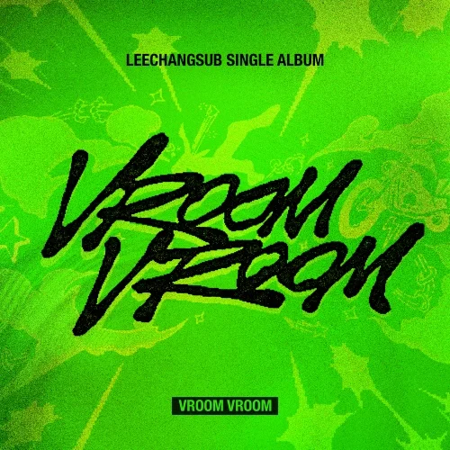 Cover for 부릉부릉(Vroom Vroom)