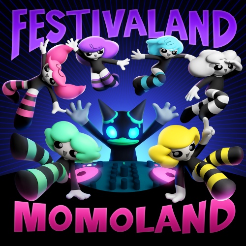 Cover for 뿜뿜 (EDM Remix)