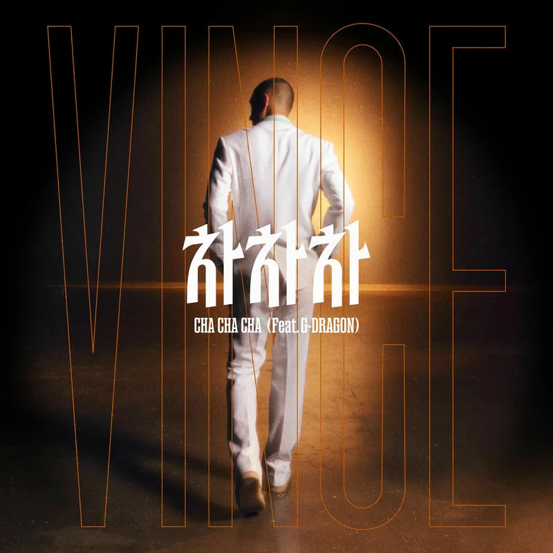 Cover for CHA CHA CHA (feat. G-DRAGON)