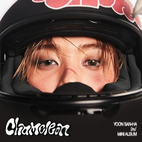 Cover for EXTRA VIRGIN