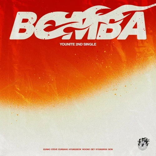 Cover for BOMBA