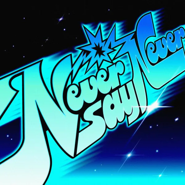 Cover for I Know U Know