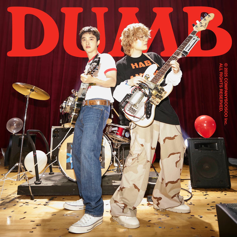 DUMB (Feat. PENOMECO) by 도경수(D.O.)