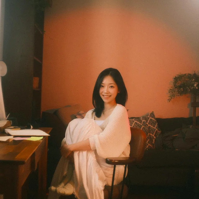 Cover for We, the young