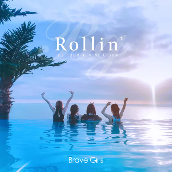 Cover for 롤린 (Rollin')