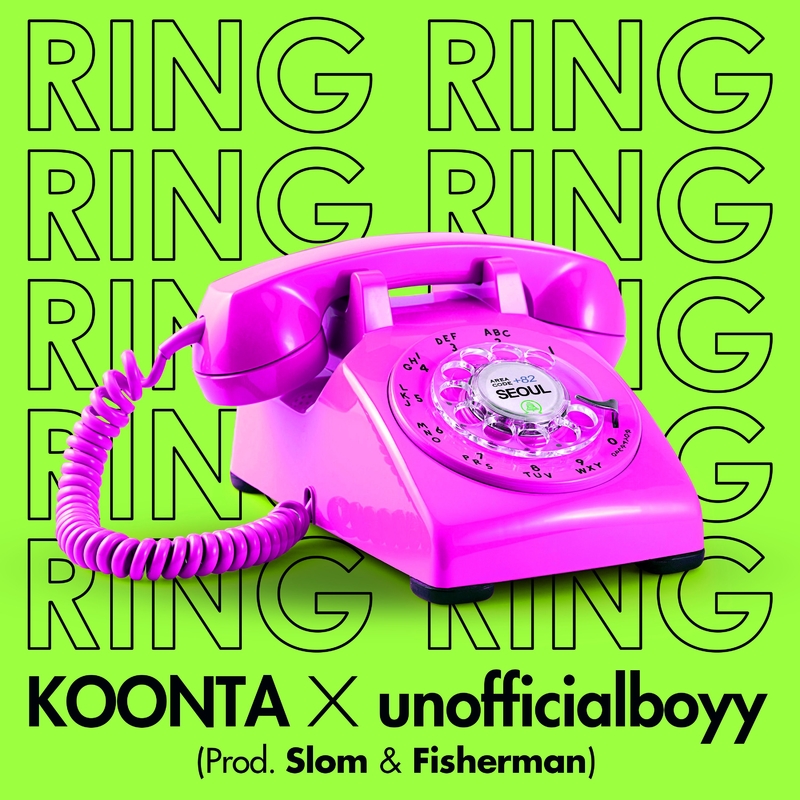 Cover for Ring Ring (Prod. Slom & Fisherman)