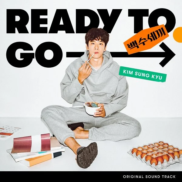 Cover for Ready To Go