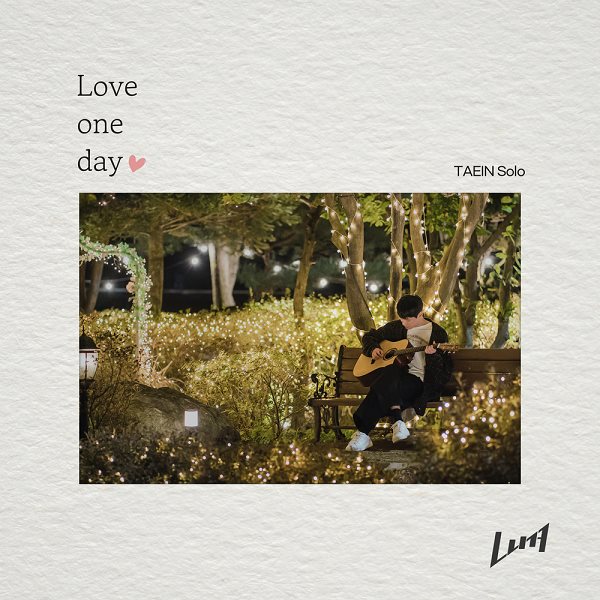 Cover for Love one day (태인 solo)