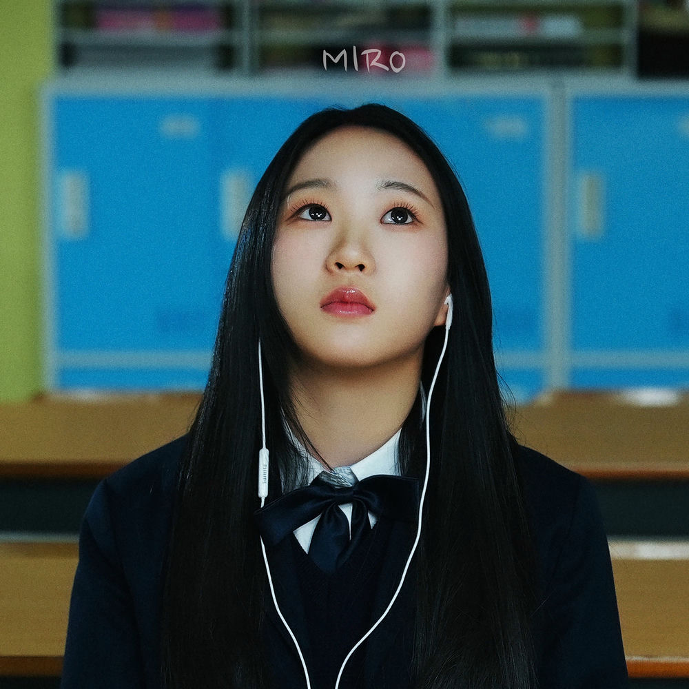 Miro by MINSEO album art