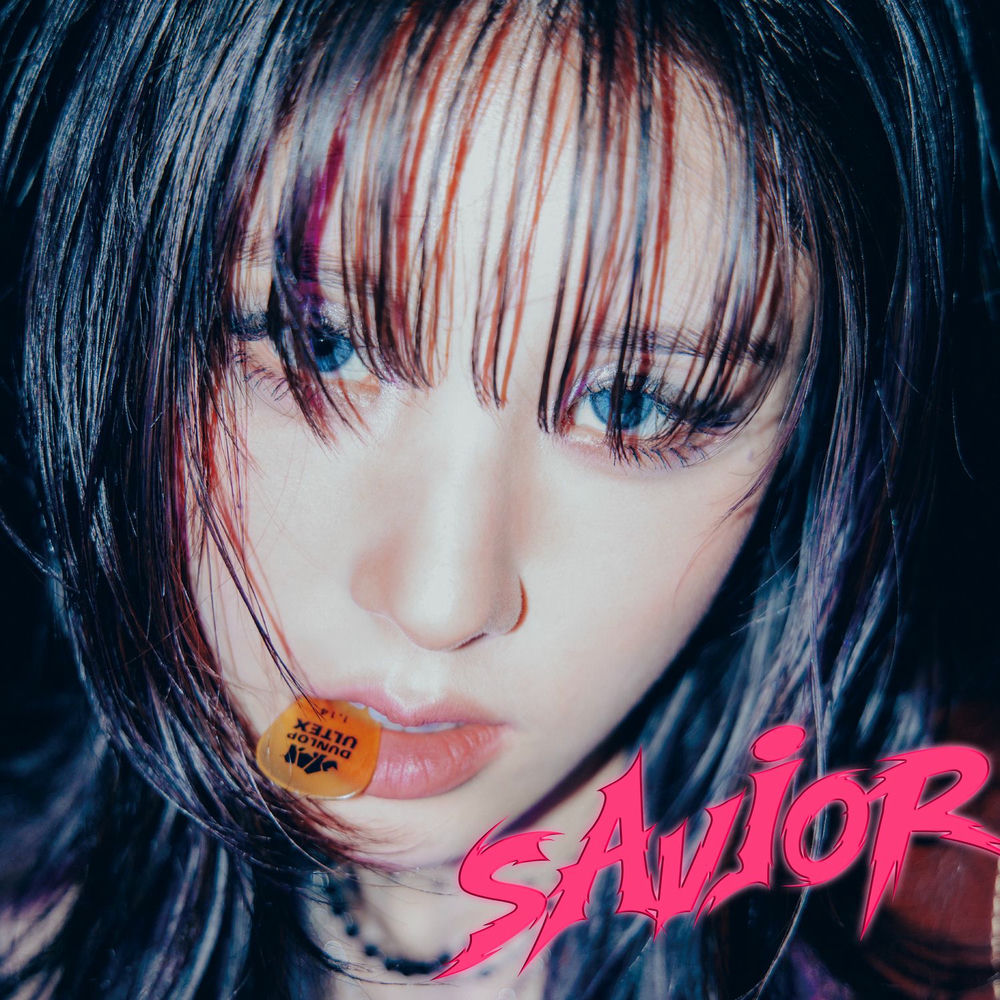 sAvioR by ARTMS