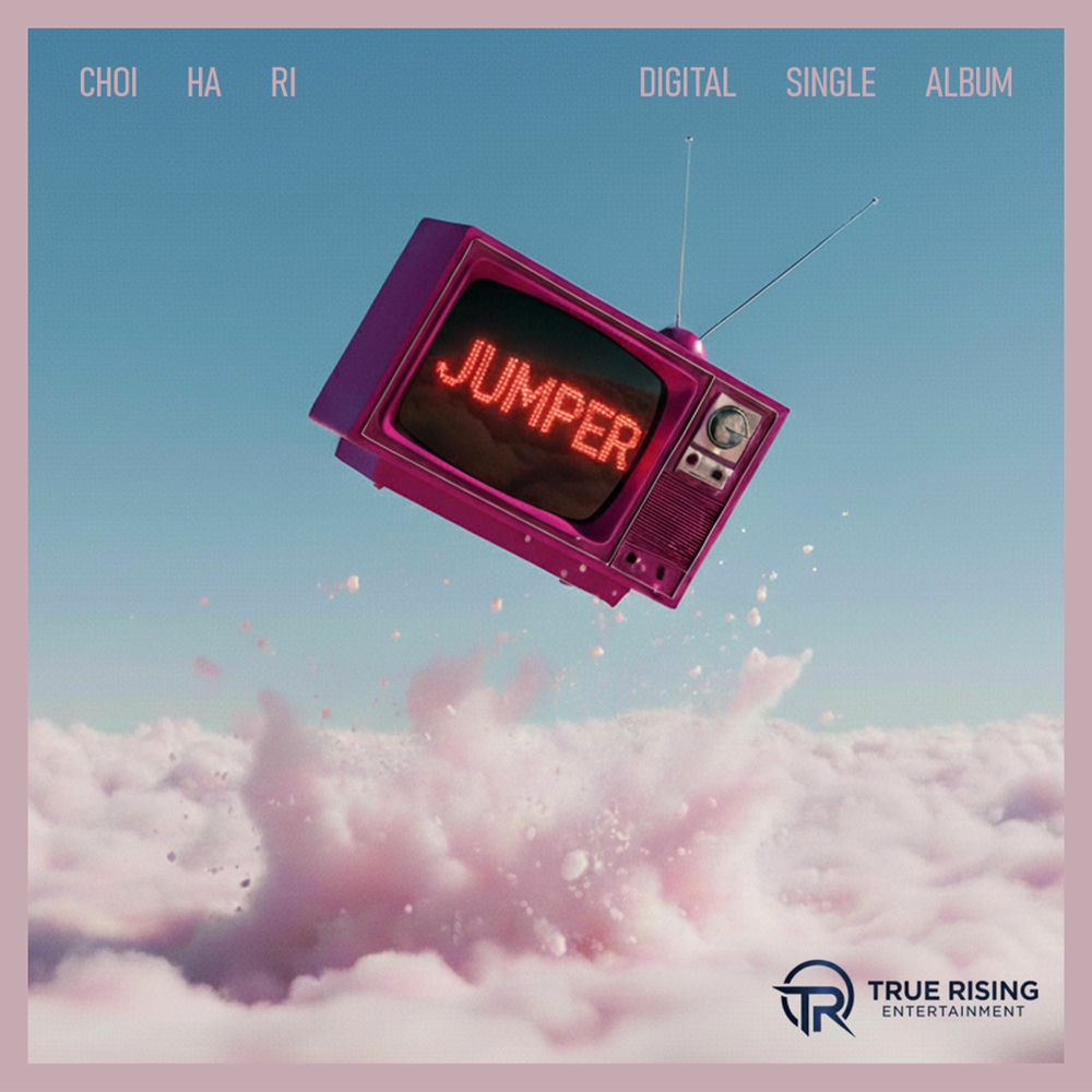 JUMPER by 최하리 album art